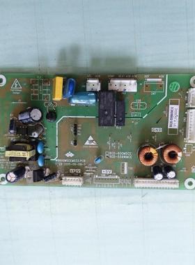 适用新飞冰箱主板BCD-600MSCE BCD-559WMCE电源板 控制板