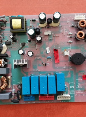 适用海尔 冰箱 BCD-518WS 电脑板 主板 0064000730 已测试