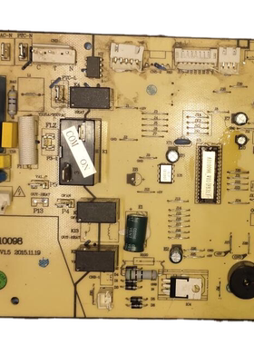 适用TCL空调主板内机电脑板 控制板 电路板 线路板A010098