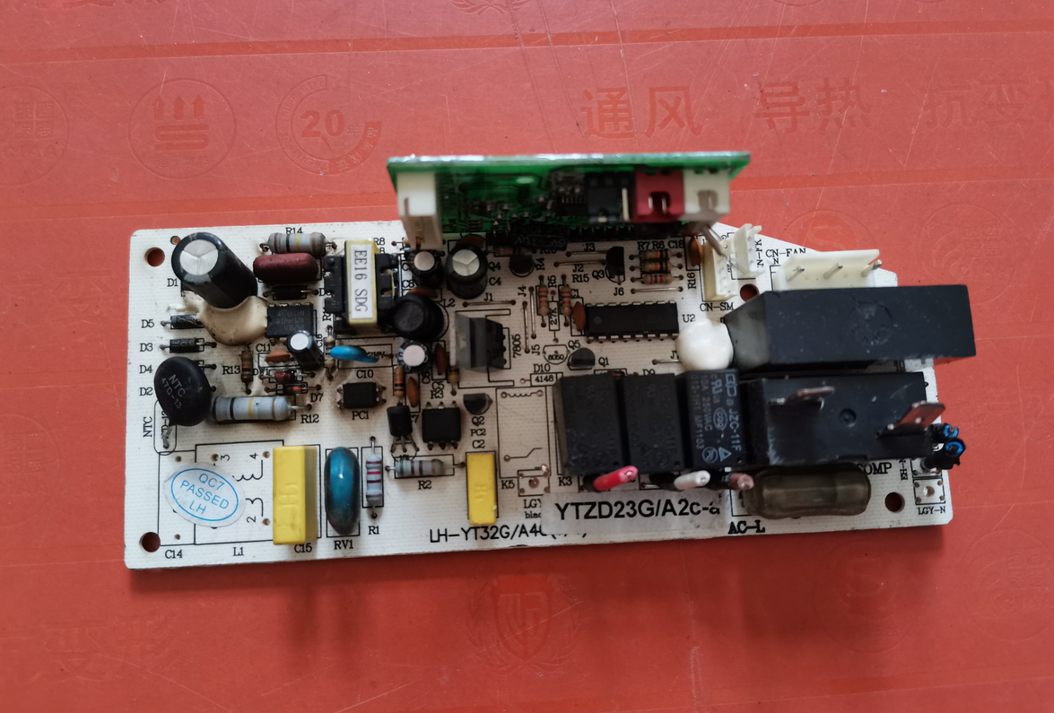 适用扬子空调配件电脑板LH-YT32G