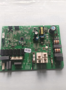 适用格力变频空调 30138000948 主板 M850F3AD 电脑板 M850F3AE