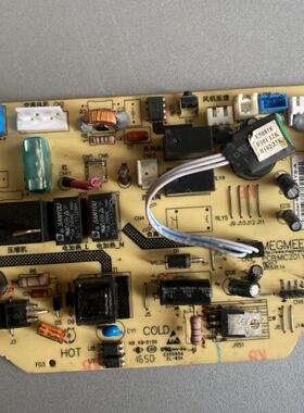 适用新科空调内机电脑板主板MIC201YS-D MIC201YS