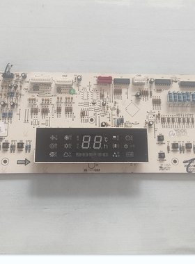 适用格力空调3匹柜机显示板 30563349 D3F33AA 拆机控制板接收板