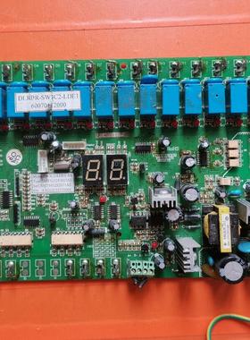 适用电脑板VD1013B1009主板SW3C2-LDE1控制板DLRBR-SW3C2-:LDE1