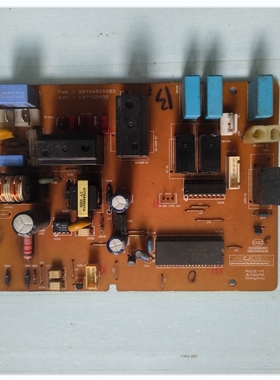 适用LG空调主板电脑板柜机外机板6870A90008S 6871A20433