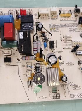 适用TCL变频空调电脑板 主板 线路板 A010066 V1.2 R-LT1538A