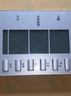 适用 西门子冰箱电脑板主板 9000062911显示屏 9000162544/147407