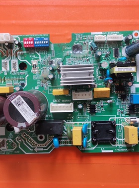 适用美的空调外机主板KFR-35W/BP3N通用电脑板17122000A35775配件