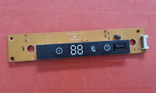 适用春兰显示板KFR-35GW/VF2d-E1