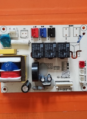 适用美的消毒柜MXV-ZLP90Q07/XFD01-41/40电源板主板消毒柜