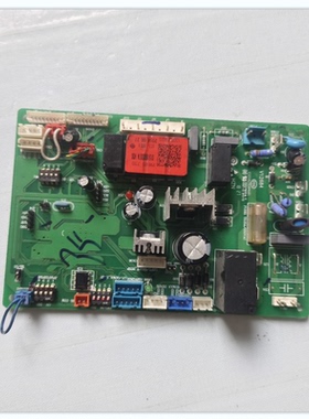 适用0151800307A空调电脑电源控制主板原配