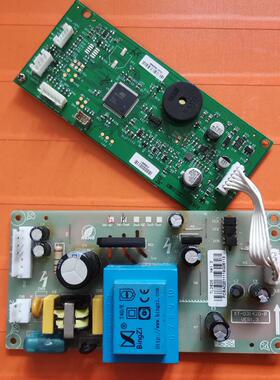 适用电器配件电脑板接收板32312069-001主板TL2857控制板XT-03142