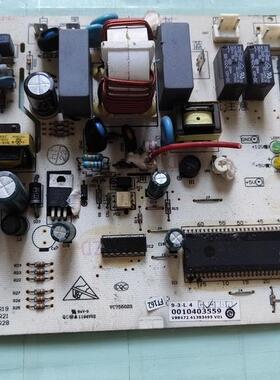 适用海er变频空调外机电脑板 主板 控制板0010403559