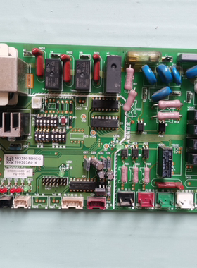 适用海信H7D06971A日立中央空调电脑控制板H7D01068B P0024Q-00