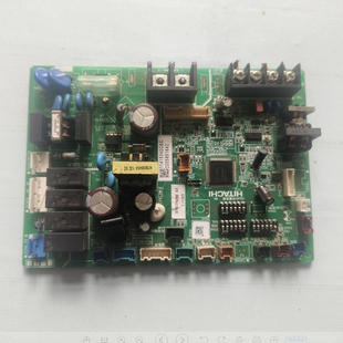 适用海信日立中央空调主板H7B07409A H7B07409J H7B07433A 控制板