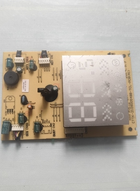 适用TCL空调柜机显示板210900548A操作面板控制板
