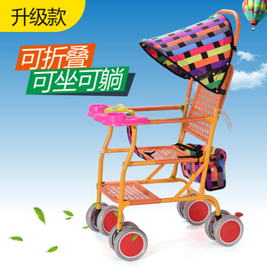 仿藤婴儿藤编推车超轻便携婴儿夏季手推车可折叠仿竹藤编儿童伞车