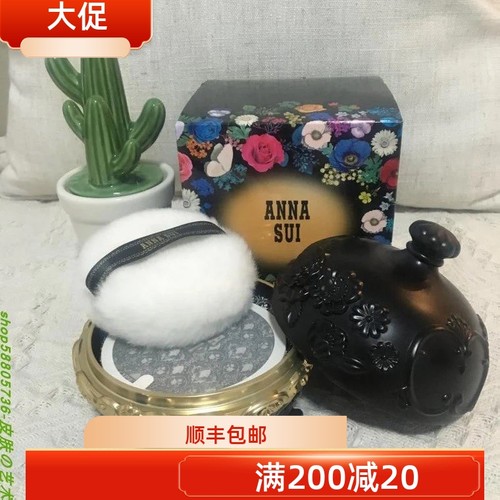 日本安娜苏保湿控油滋润