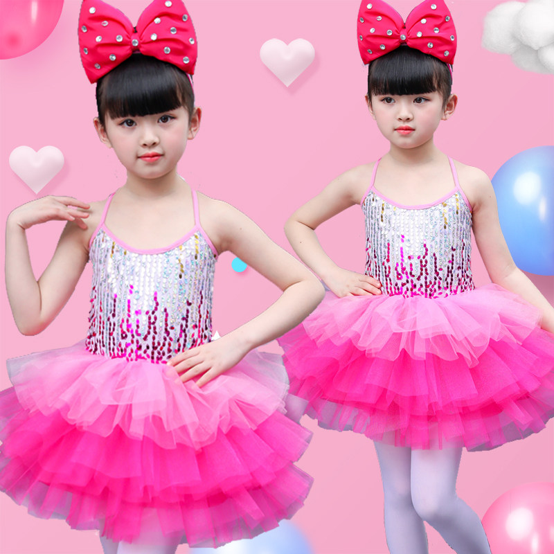 新款六一儿童演出服幼儿园男女童舞蹈裙亮片纱裙蓬蓬裙可爱蛋糕裙