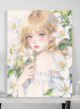 高颜值百合女孩钻石画卧室送闺蜜