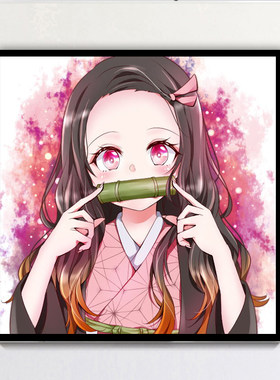 鬼灭之刃祢豆子钻石画小幅儿童房