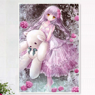 钻石画满钻新款2025可爱公主小幅儿童女孩卧室客厅5d点贴钻十字绣