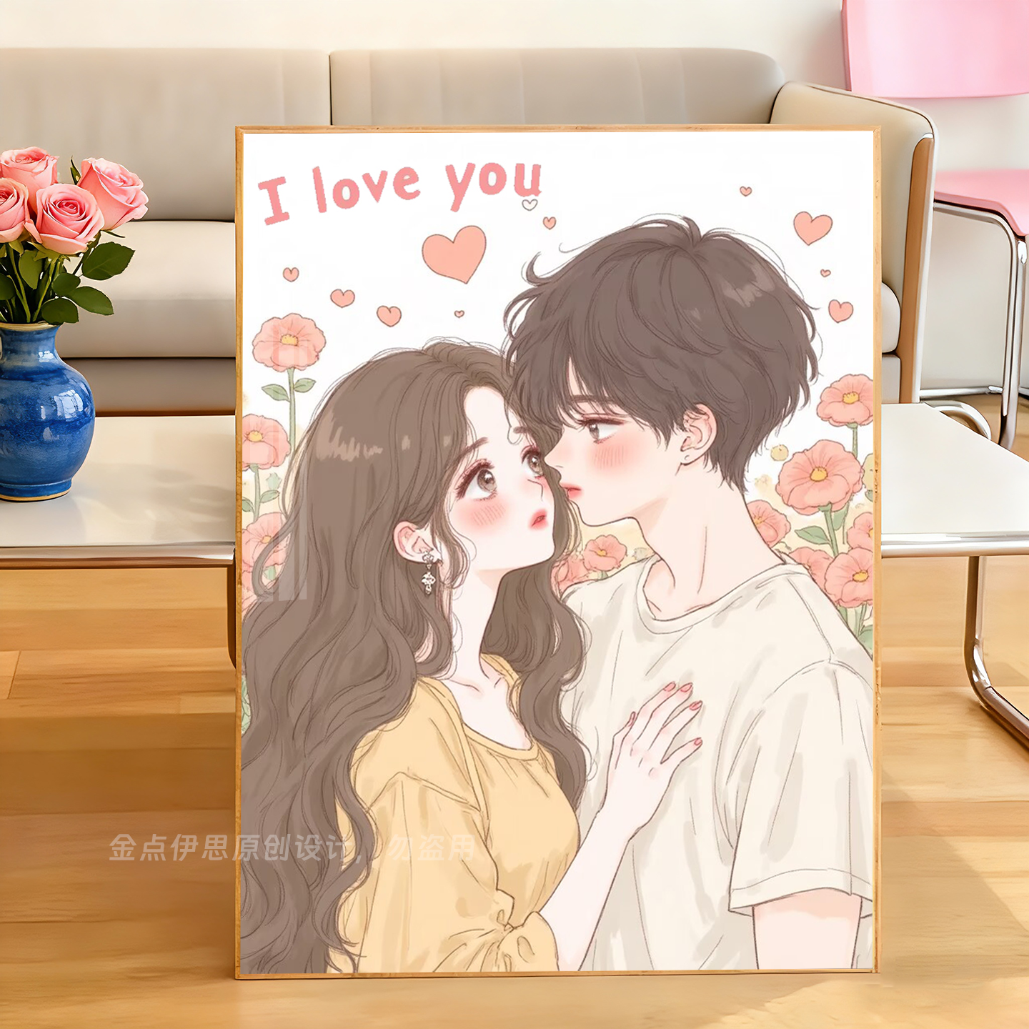 卡通浪漫情侣钻石画2025新款手工5d点贴钻十字绣简单小幅卧室满钻,居家布艺,钻石绣,淘宝优惠券,粉丝福利购,淘宝优惠卷