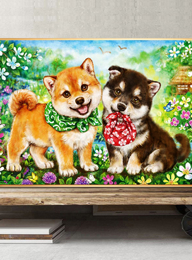 儿童钻石画满钻新款2026卡通动物狗客厅卧室5d贴钻十字绣小幅柴犬