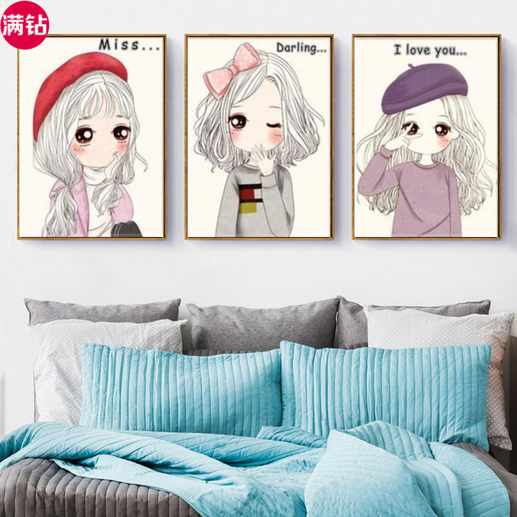新款卡通动漫公主5d钻石画小幅女孩贴钻十字绣三联卧室儿童房满钻