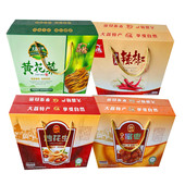 年货礼盒陕西特产大荔黄花菜大荔辣椒面大荔炒花生大荔金丝蜜枣
