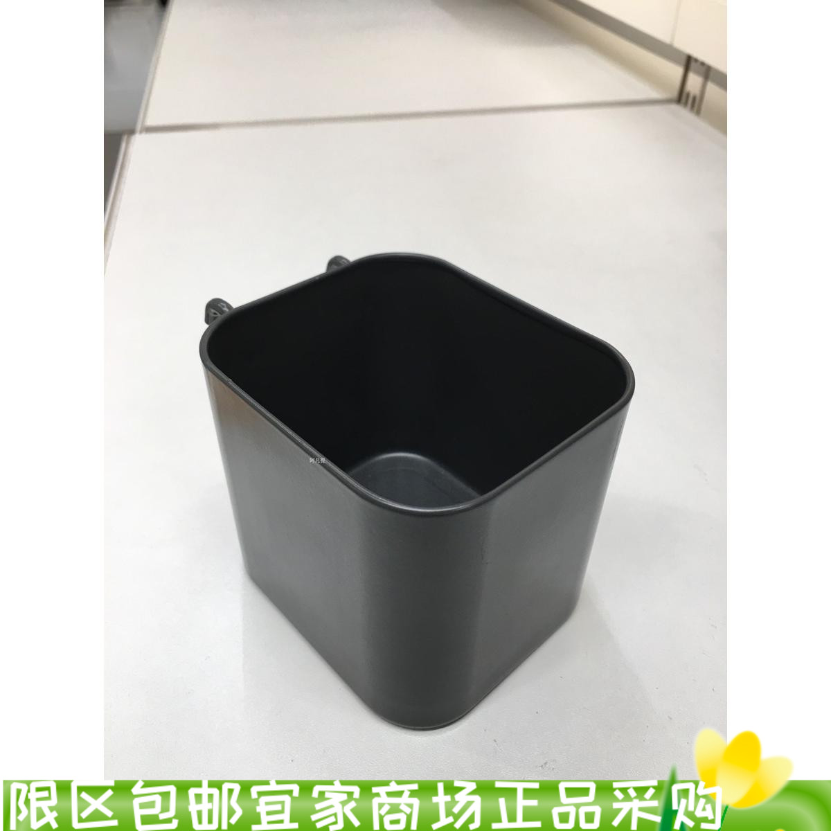 IKEA宜家考迪斯盛具白色国内