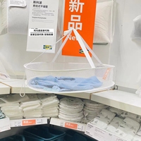 斯利波晾曬籃/網(wǎng)白色