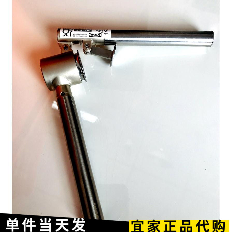 上海IKEA宜家康吉思压蒜器不锈钢捣蒜器蒜泥器切蒜器国内代购