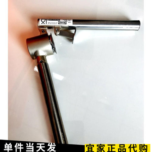 宜家康吉思压蒜器不锈钢捣蒜器