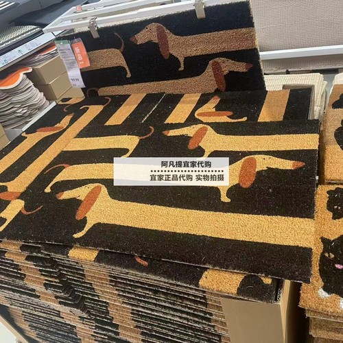 阿拜斯托门垫地毯地垫