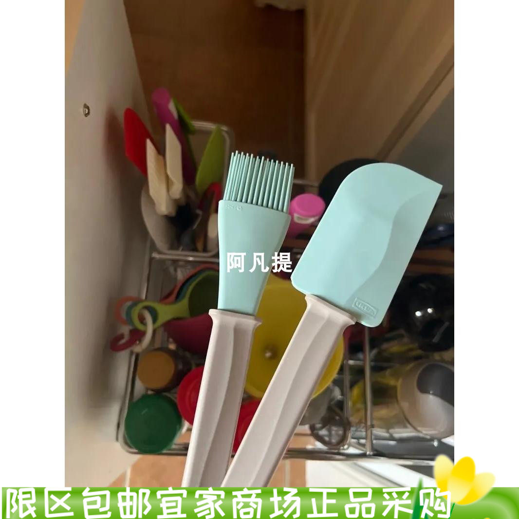 宜家巴卡拉达硅胶蛋糕油刷披萨面包刷子烘焙工具烤箱现代国内代购