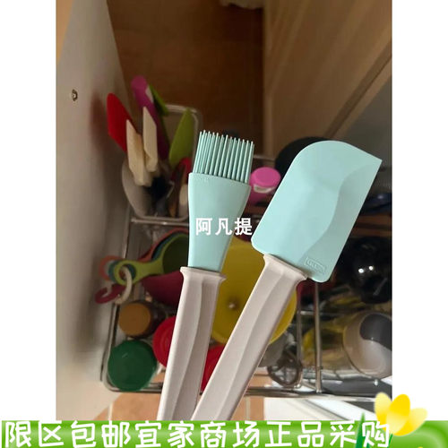 巴卡拉达硅胶蛋糕油刷