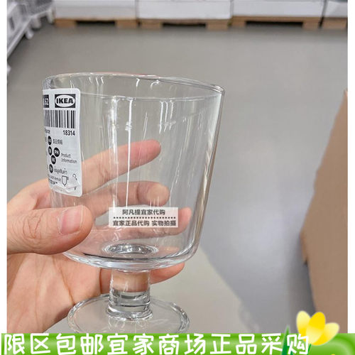 365+高脚杯甜品杯透明玻璃杯