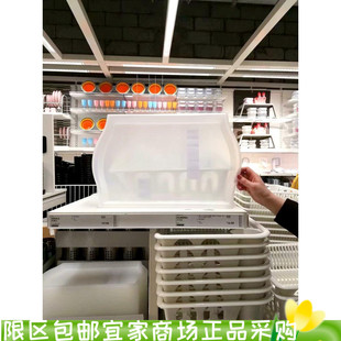 上海IKEA宜家斯穆拉托盘透明白色52x35cm国内代购