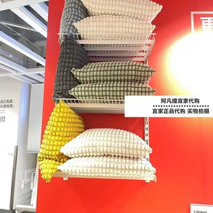 上海宜家斯瓦伯佩靠垫套不含垫芯50x50沙发抱枕套国内代购