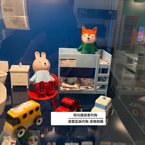 胡赛特玩偶屋家具和玩偶模型，