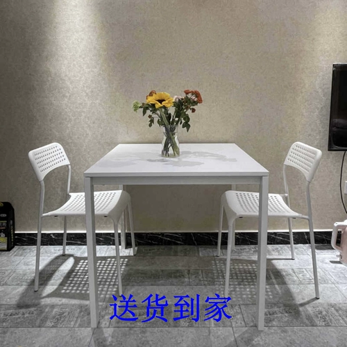 IKEA IKEA Vihas Стол белый обеденный стол Рабочий стол простой небольшой квадрат для квартиры 74x74