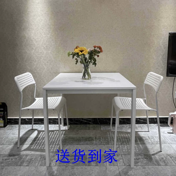 Товары от 阿凡提ikea