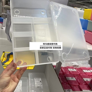 IKEA宜家格利思附盖储物盒白色儿童收纳盒带分格34x21 cm国内代购
