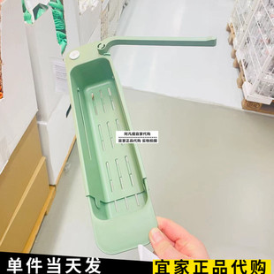 洗碗池水槽沥水架洗菜盆沥水篮 宜家斯古莱斯特水槽置物架可延长