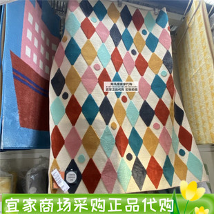 正品宜家布森肯地毯马戏彩服图案多色 130x160 儿童地毯国内代购