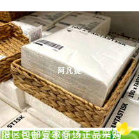 宜家范塔思餐巾纸大号西餐纸垫用餐纸巾正方形手帕纸白色国内代购 thumbnail 7