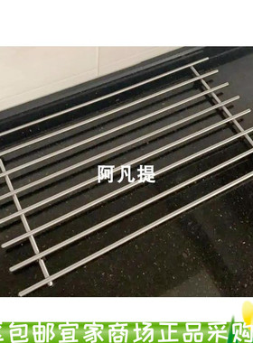 宜家兰普丽不锈钢锅垫防烫餐垫隔热垫桌垫杯垫碗垫锅垫子50x28