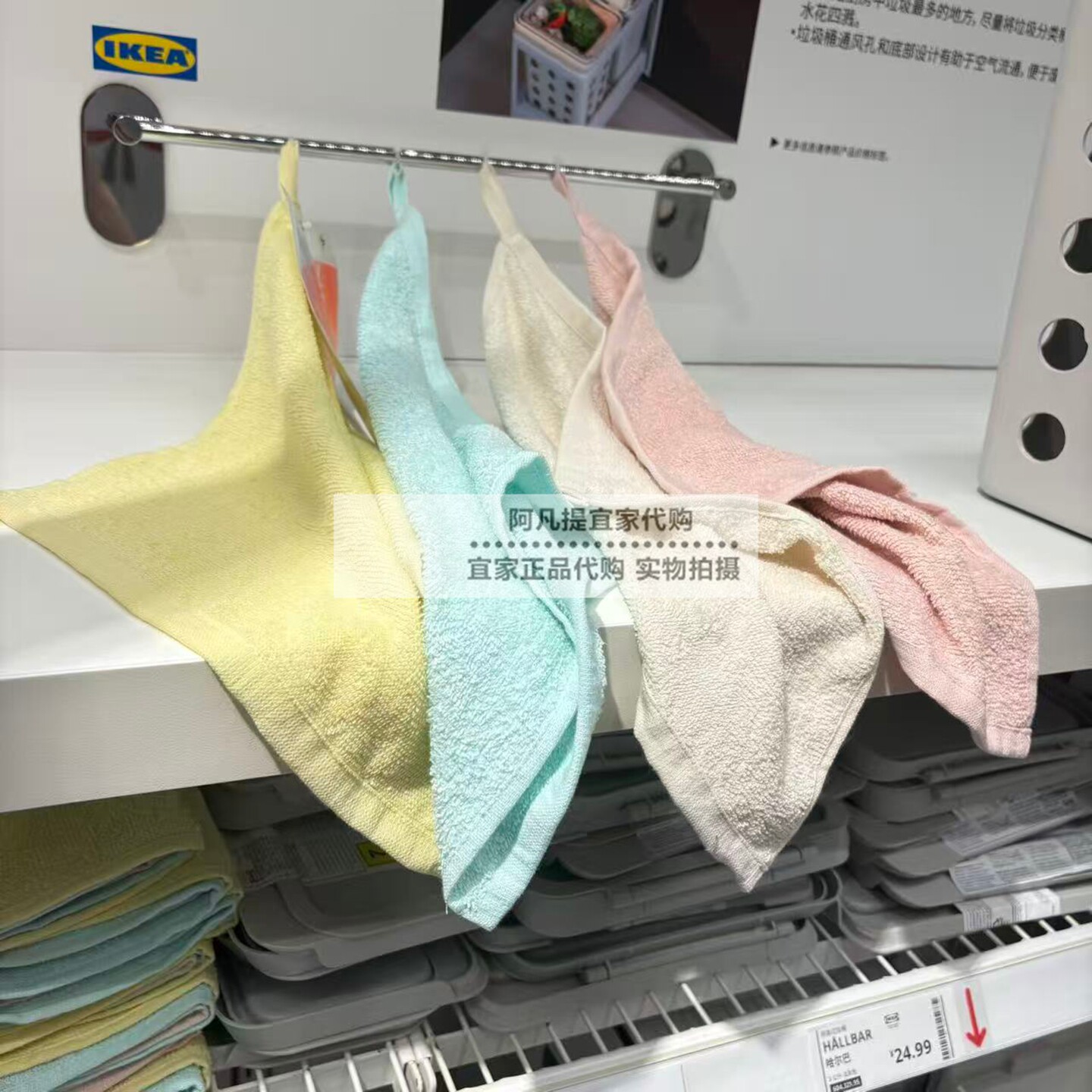 宜家新品克力马小方巾儿童毛巾多色柔软吸水擦手巾面巾棉国内代购
