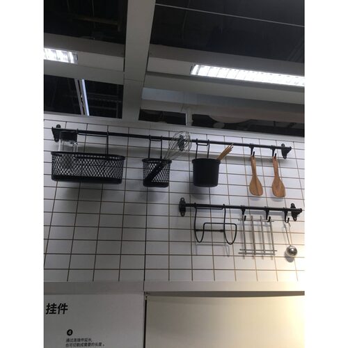 胡尔塔普厨房置物架挂钩
